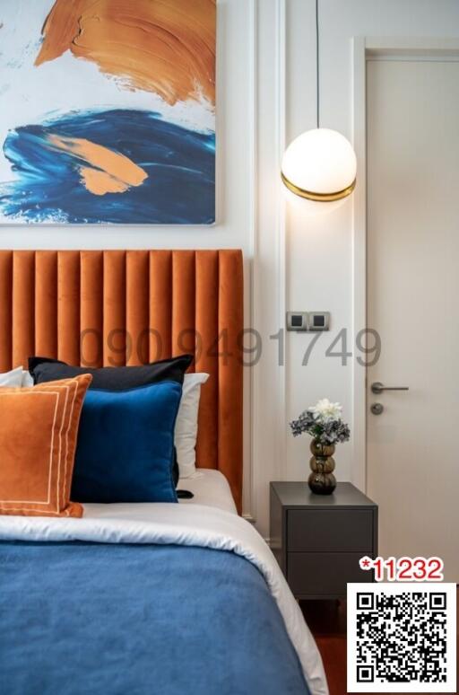 Contemporary bedroom with vibrant color scheme and modern decor