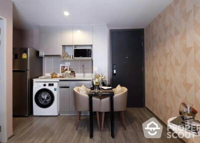 2-BR Condo at Ideo Mobi Sukhumvit 40 near BTS Ekkamai