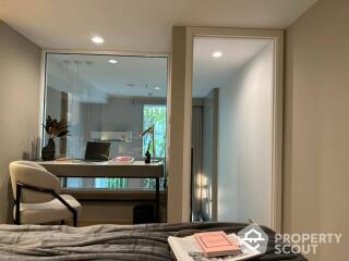 1-BR Duplex at Culture Chula near MRT Sam Yan