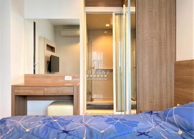 Cozy Bedroom with Ensuite Bathroom and Modern Amenities