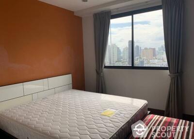 1-BR Condo at Vista Garden Condominium near BTS Phra Khanong