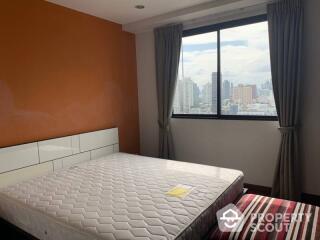 1-BR Condo at Vista Garden Condominium near BTS Phra Khanong