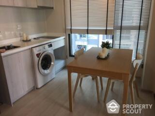 1-BR Condo at Life Sukhumvit 48 near BTS Phra Khanong