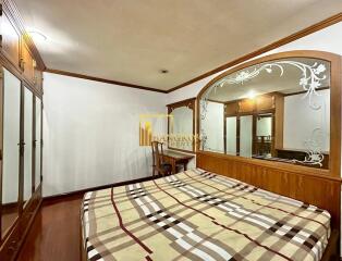 258 ตรม., 4 ห้องนอน, 5 ห้องน้ำ คอนโด ราคา ฿ 46,600,000