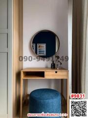 Modern bedroom vanity with round mirror and stylish stool