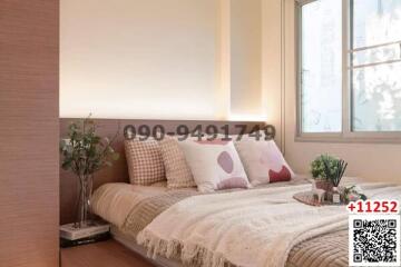 Cozy bedroom interior with natural light