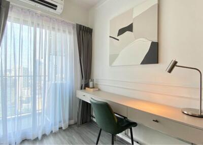 Condo for Rent at IDEO Chula-Sam Yan