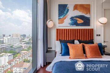 1-BR Condo at Khun By Yoo near BTS Thong Lor