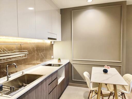 Condo for Sale at Intro Condominium