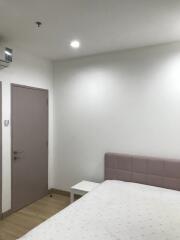 Condo for Sale at Ideo Mobi Phaya Thai