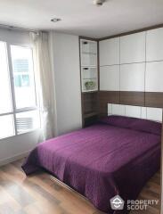 2-BR Apt. near BTS Ari (ID 464850)