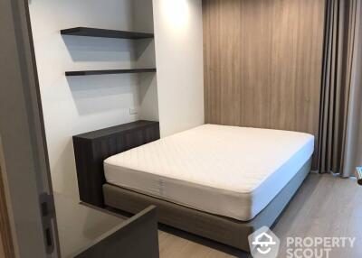 2-BR Serviced Apt. near BTS Phrom Phong (ID 405104)