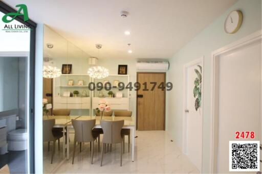 Modern dining area connected to the kitchen