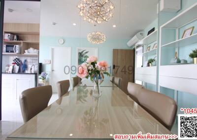 Elegant dining room interior with modern lighting and decor