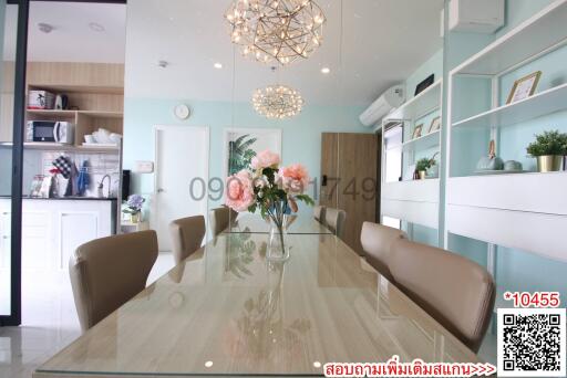 Elegant dining room interior with modern lighting and decor