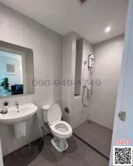 Modern bathroom interior with shower and toilet