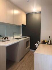 Condo for Rent at Serio Sukhumvit 50