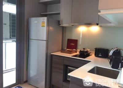 1-BR Condo at Ceil By Sansiri near BTS Thong Lor (ID 514414)