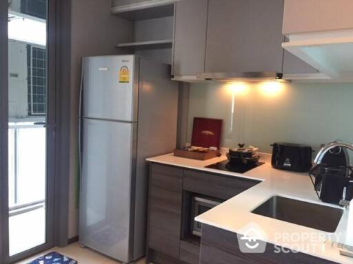 1-BR Condo at Ceil By Sansiri near BTS Thong Lor (ID 514414)