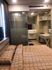 1 Bedroom Condo in Cetus Jomtien C011773