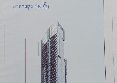 Architectural rendering of a modern high-rise building