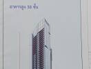 Architectural rendering of a modern high-rise building