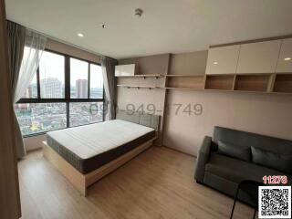 Modern bedroom with city view