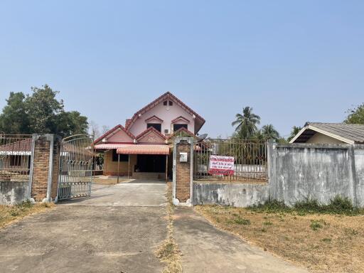 House with Land for sale 3232 sq.m in Nikhom Lamdom Noi, Sirinthon, Ubon Ratchathani