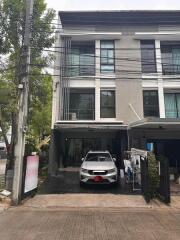 Bangkok Town House Baan Klang Muang Rama 9-Ramkhmahaeng Ramkhamhaeng 39