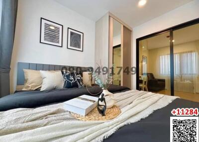 Cozy bedroom with modern interior design