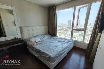 Hot Price! 1 Bed Apartment Heart of Thonglor