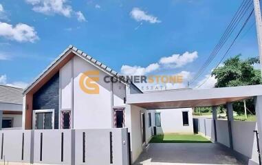 3 bedroom House in East Pattaya