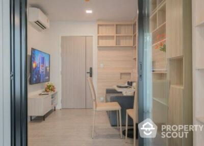 1-BR Condo at Atmoz Tropicana Bangna in Bang Na Nuea