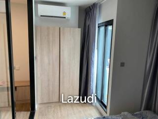 1 Bed 1 Bath 24.47 Sqm Condo For Sale