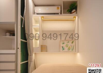 Cozy modern bedroom interior with warm lighting