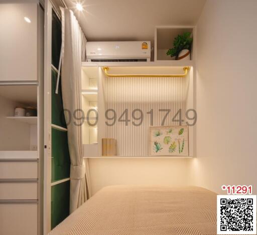 Cozy modern bedroom interior with warm lighting