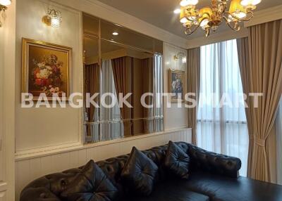 Condo at Noble Ploenchit for rent