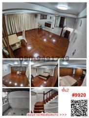 Collage of various interior views including living room, dining area, bedroom, and staircase