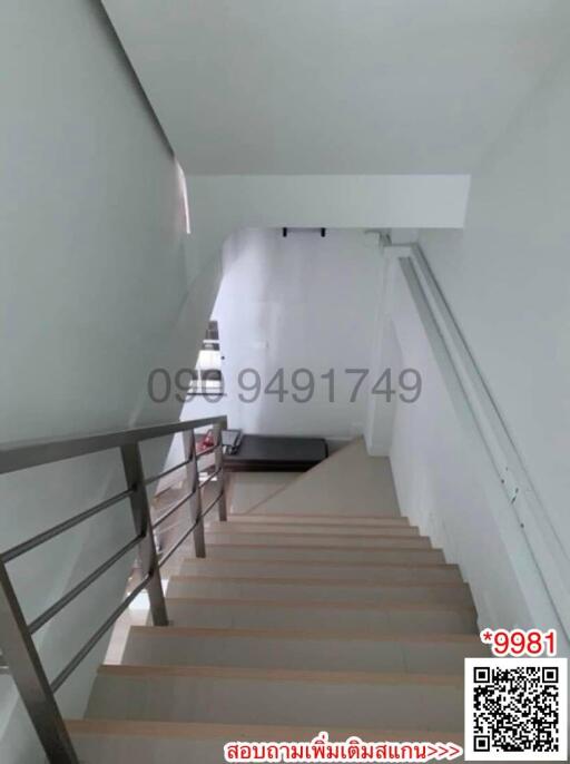 Modern Staircase with Steel Handrail