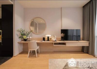 1-BR Condo at 28 Chidlom near BTS Chit Lom