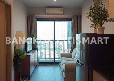 Condo at Whizdom Avenue Ratchada-Ladprao for rent