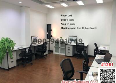 Spacious and well lit office space with seating for 6