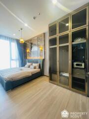 2-BR Condo at Rhythm Charoenkrung Pavilion near BTS Saphan Taksin