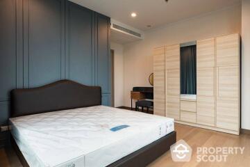 2-BR Condo at Supalai Oriental Sukhumvit 39 near MRT Phetchaburi (ID 414172)