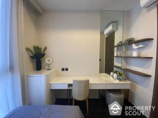 2-BR Condo at Park Origin Thonglor near BTS Thong Lor