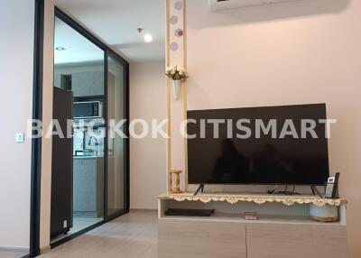 Condo at Aspire Erawan Prime for sale