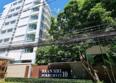 2-Bedroom Condo Sale Near Park