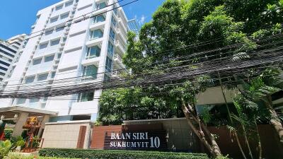 2-Bedroom Condo Sale Near Park