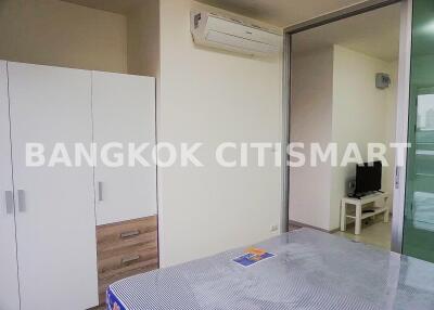 Condo at Aspire Ladprao 113 for rent