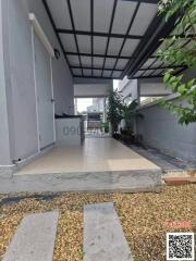 Covered patio area in a residential property